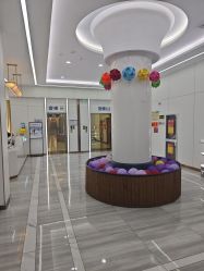 -烟台曙光医疗美容医院