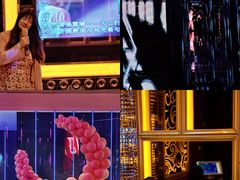 -金矿KTV(新会店)