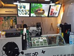 -津椰本·海南正宗椰奶清补凉(店一店)