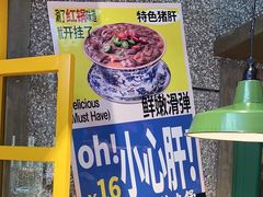 -楠火锅(哈尔滨金爵万象店)