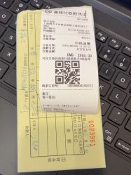 -Rebecca瑞贝卡时尚假发