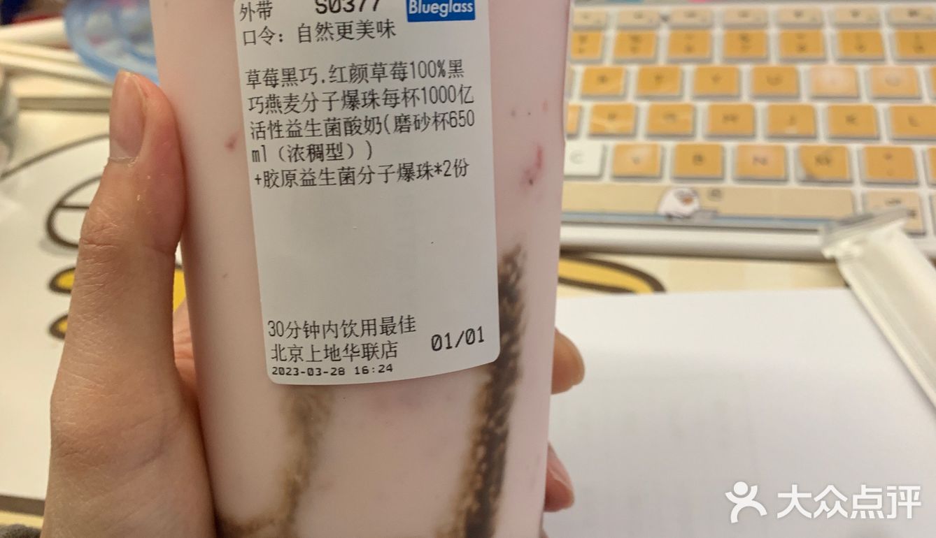 一个人吃什么[调皮]