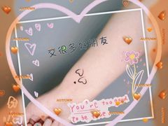 -砂之船奥特莱斯(合肥店)