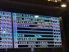 -牛啤堂(漳州古城店)