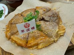 -芋包王闽南茶楼(八市店)