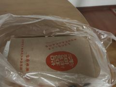 -阿捡忭京炸鸡(韭菜园总店)