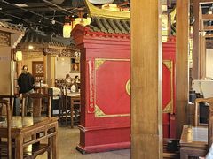 -老五四季涮肉(菜市口店)