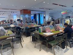 -十八字金银饰·拼豆·开蚌手工体验团建(君太百货店)