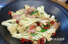 Preserved Meat and Cauliflower Stew