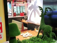 大堂-必点海鲜·鲅鱼水饺(鞍山西道店)