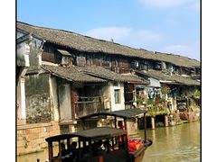 -乌镇东栅景区