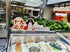 -不倒翁·安徽名菜楼(步行街店)