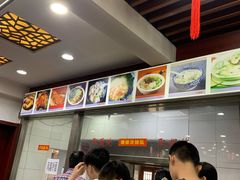 -荣阳楼(山塘街店)