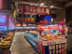 -阿财老铺·老蚌埠龙虾城(华夏总店)