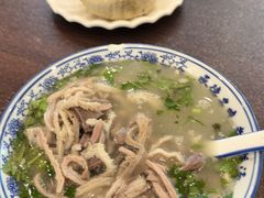 -老三羊汤【北兴隆街店】