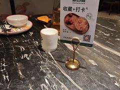 -新白鹿餐厅(松江开元地中海店)