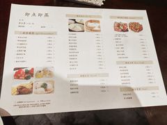 -京香轩·中餐厅(上海中庚聚龙酒店)