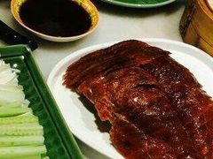 -那家小馆•北京菜•烤鸭(中关村店)