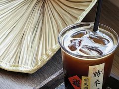 罗汉果美式-永乐堂咖啡·中式咖啡