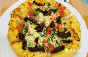 Beef Mushroom Pizza