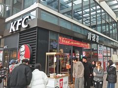 -肯德基(建德服务区北店)