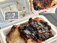 -马文章胖子甑糕(洒金桥店)