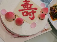 -好利来(幸福一家店)