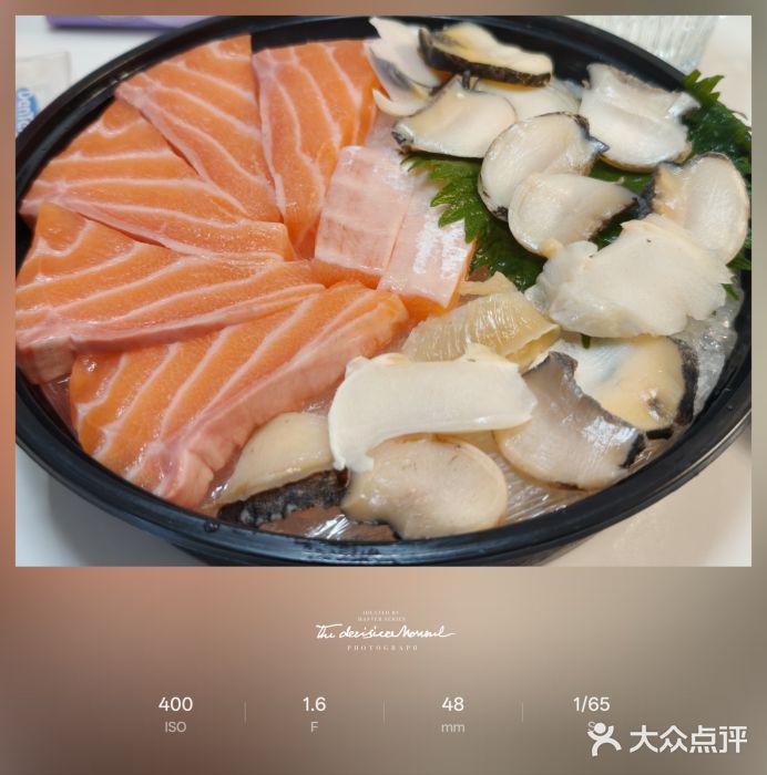 冰之海挪威三文鱼(海珠店)图片