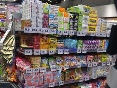-嗨特购HitGoo(朝阳合生汇店2店)