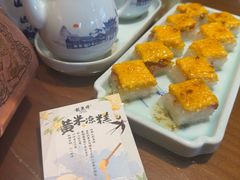 -龍聚祥烧麦馆(鼓楼店)