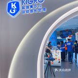 明星探店—庞佳颖｜宝妈在起鸽偶遇游泳冠军啦！