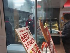 -回味鸭血粉丝汤(砂之船店)