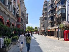 -连云港民主路老街