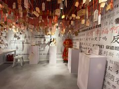 -厦门失恋博物馆(中华城店)