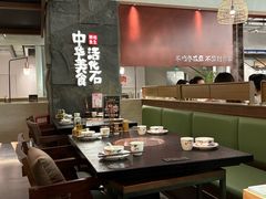 -得意咚瓜·顺德鱼生·冬瓜盅火锅