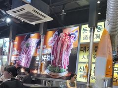 -哈哈碳都·牛肋条无限自助烤肉(台江万达店)