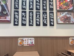 -小条食堂(筼筜天虹店)