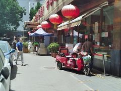 -马凯餐厅(长椿街店)