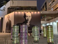 -深圳湾万象城(南山店)