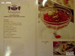 菜单-维兰西餐(万泉河店)