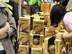 -山姆会员商店(杨桥西路店)