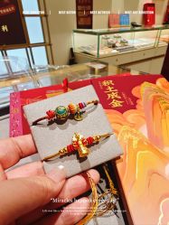-结绳记(朝阳大悦城店)