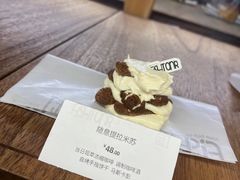 -fishtank鱼缸咖啡(三山街店)