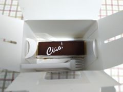 -黑草莓(重庆路店)