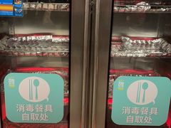 -魏家凉皮(协和店)