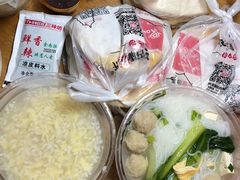 -樊家腊汁肉夹馍(曲江翠竹园店)