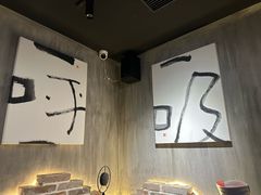 -呼吸沉浸式剧场(甘露园店)