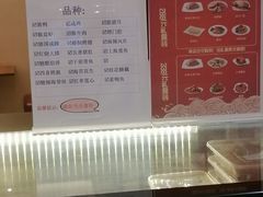 -新华医院-食堂