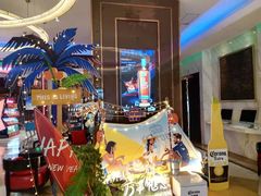 -Miohca缪卡KTV(和平店)