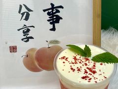 -美斯烘焙培训学院•蛋糕•面包•咖啡(宝安校区)
